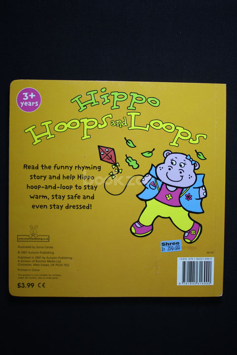 Hippo Hoops and Loops