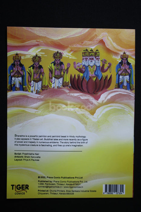 The Avatar of Shiva-Sharabha