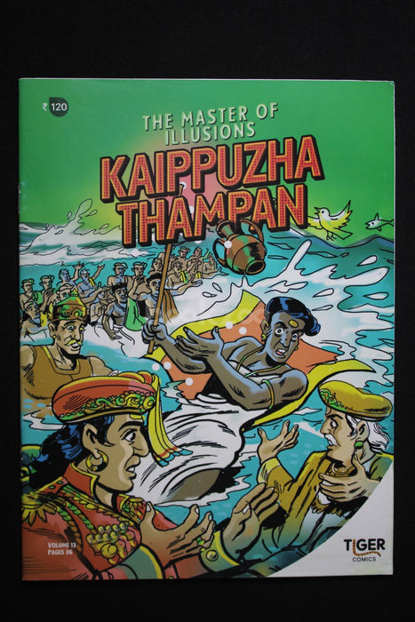 The Master of illusions-Kaippuzha Thampan