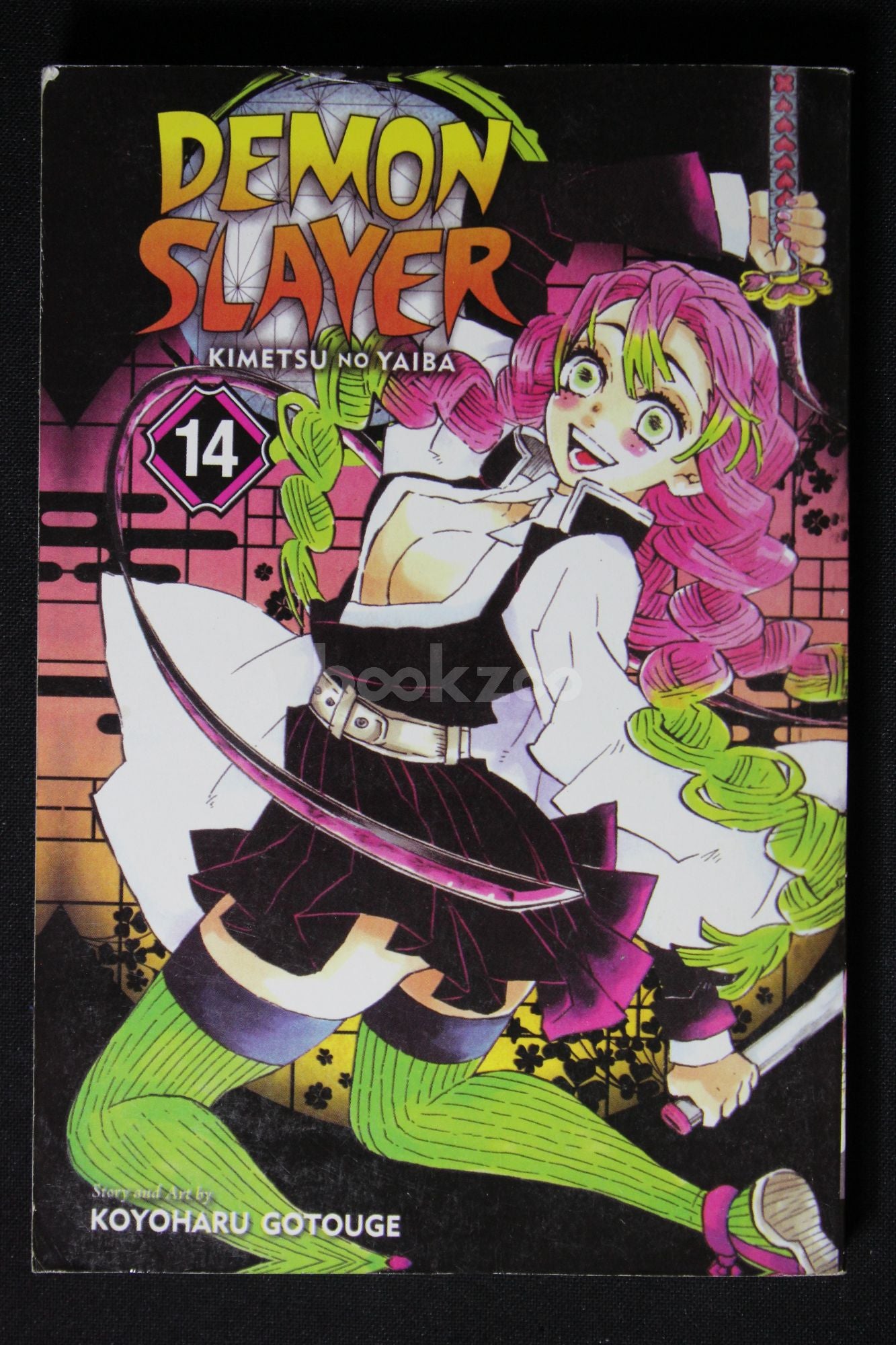 Buy The Art of Demon Slayer: Kimetsu no Yaiba the Anime Book Online at Low  Prices in India