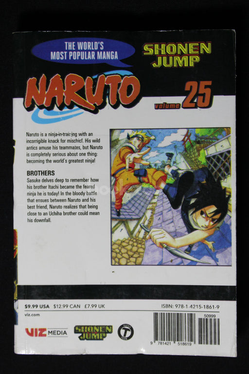 Naruto, Vol. 25 Brother 
