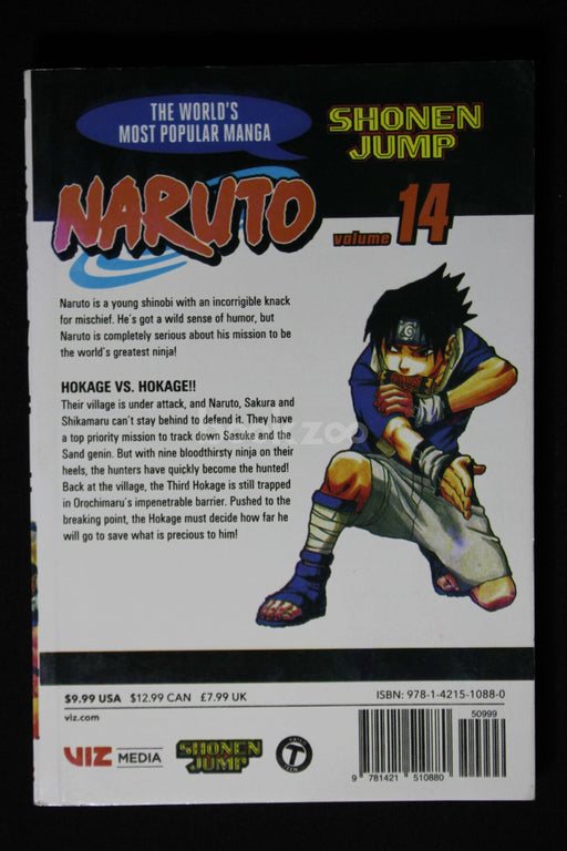 Naruto, Vol. 14: Hokage vs. Hokage!!