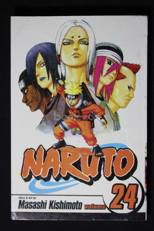 Naruto, Vol. 24: Unorthodox