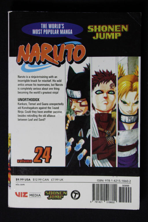 Naruto, Vol. 24: Unorthodox