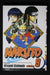 Naruto, Vol. 09: Neji vs. Hinata