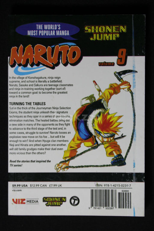 Naruto, Vol. 09: Neji vs. Hinata