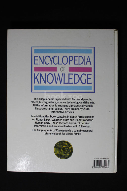 Encyclopedia of Knowledge