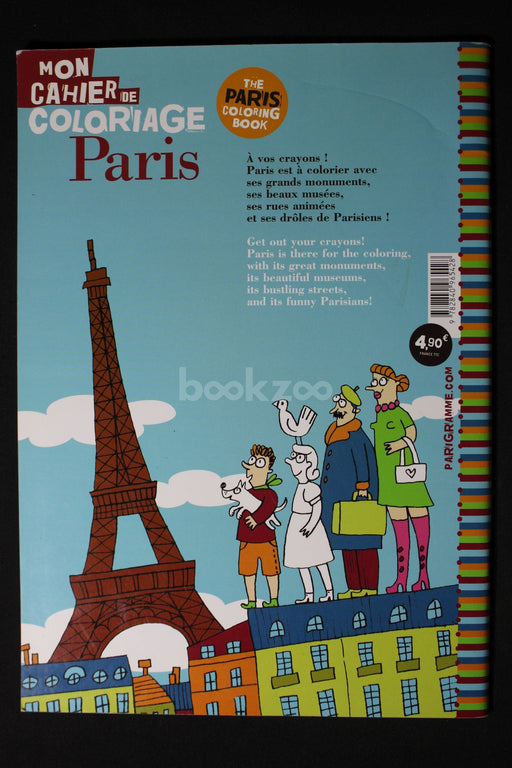 MON CAHIER DE COLORIAGE Paris - my Paris coloring book
