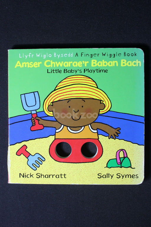 Little baby playtime- A finger wiggle book