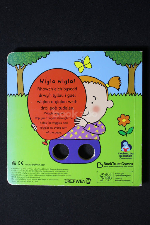 Little baby playtime- A finger wiggle book