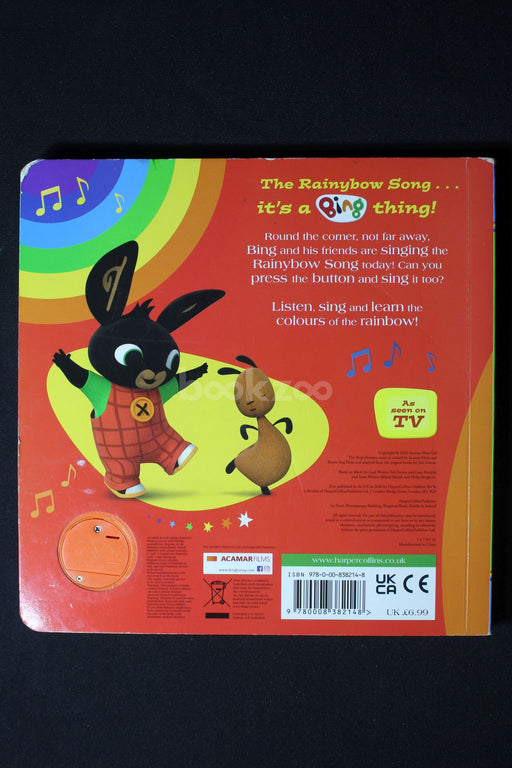 Exciting Stories With Sound Effects At Bookzoo Shop Now Bookzoo in exciting-stories-with-sound-effects-at-bookzoo-shop-now-bookzoo-in