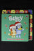 Bluey: 12 Days of Christmas