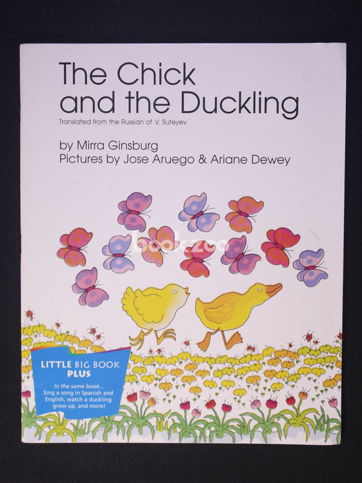 The chick and the duckling