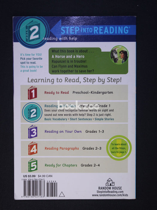 Step into Reading: A Horse and a Hero , Level 2