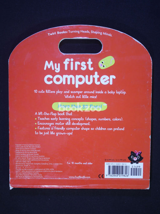 My First Computer