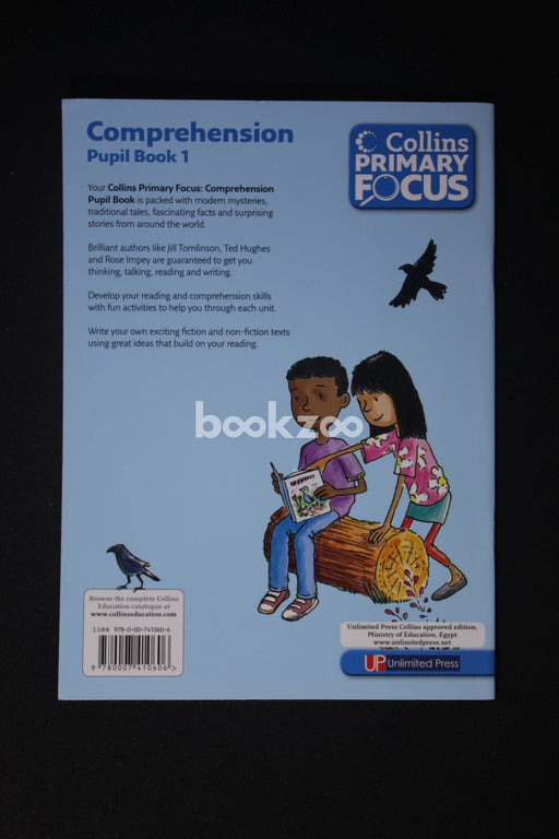 Comprehension: Pupil Book 1