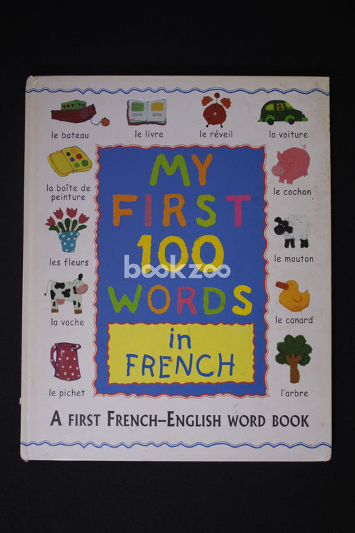 First 100 Words: English/French