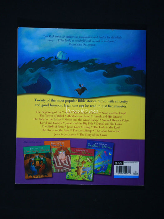 The Lion Book of Five Minute Bible Stories