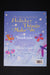 The Usborne Big Book Of Holiday Things To Make And Do