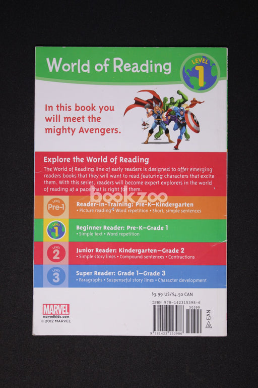 World of Reading: These are The Avengers, Level 1
