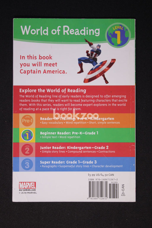World of Reading: This is Captain America, Level 1