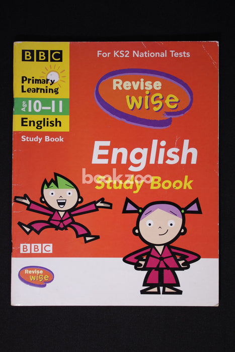 English Study Book