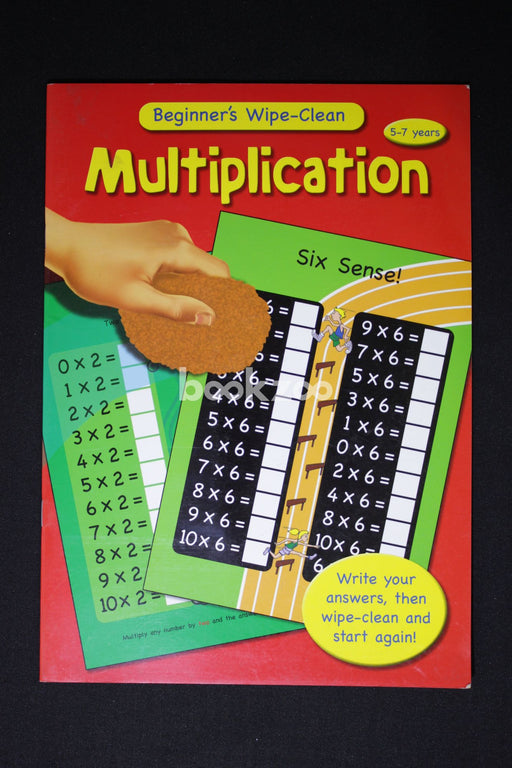 Wipe Clean Books, Maths Collection: Multiplication