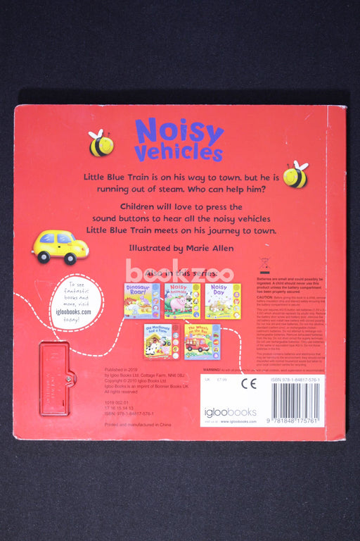 Noisy Vehicles
