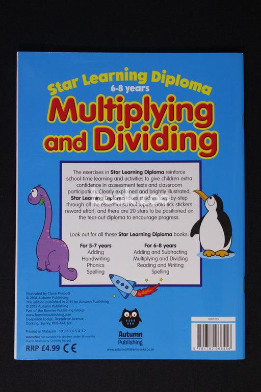 Star Learning Diploma - Multiplying and Dividing