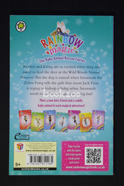 Rainbow Magic: Savannah the Zebra Fairy
