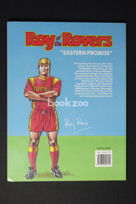 Roy of the Rovers: Eastern Promise