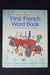 First French Word Book