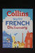 Collins Very First French Dictionary