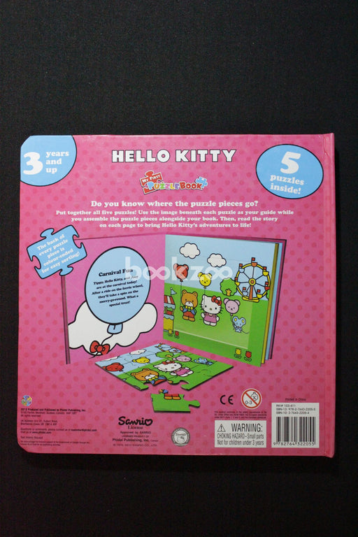 HELLO KITTY: MY FIRST PUZZLE BOOK