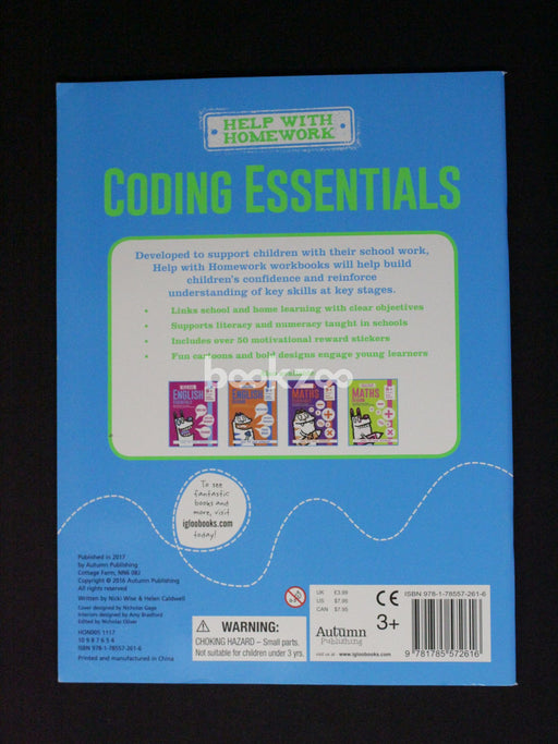 9+ Coding Essentials