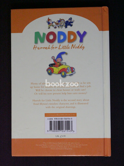 Hurrah For Little Noddy