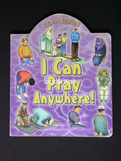 I Can Make Pray Anywhere!