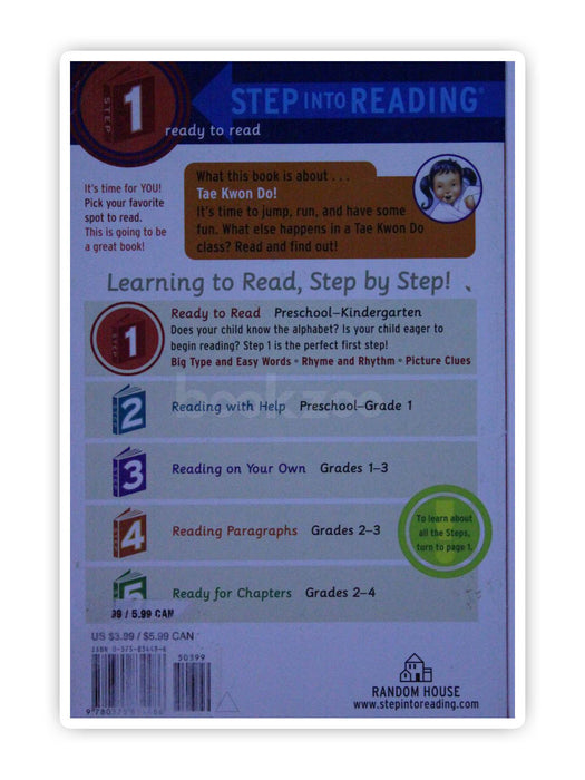 Step into Reading: Tae Kwon Do! Level 1