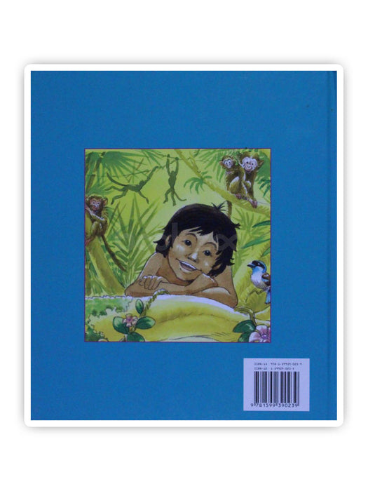 DISNEY Jungle Book SMS Text Messenger Price in India - Buy DISNEY