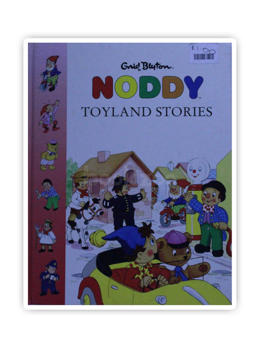 Toyland Stories