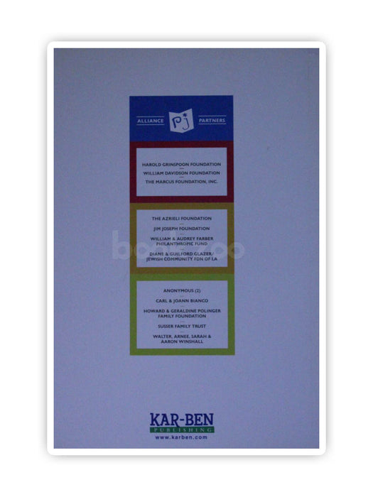 Buy Only Nine Chairs A Tall Tale for Passover by Deborah Uchill Miller