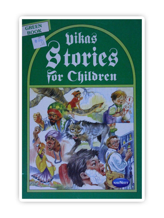 Vika's Stories for Children