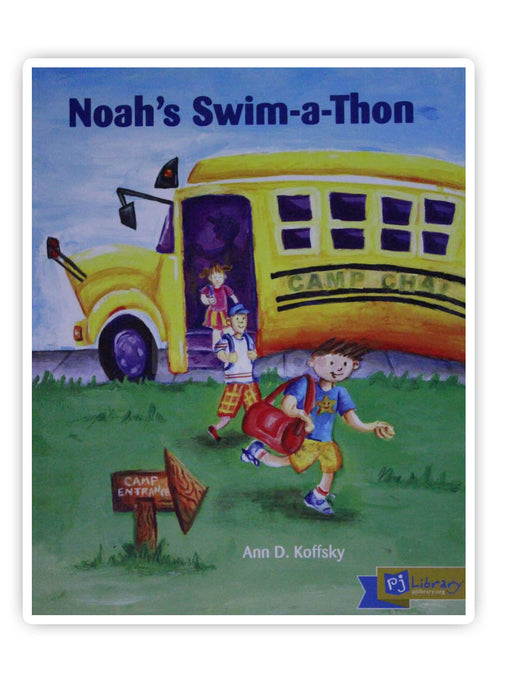 Noah's Swim-a-Thon