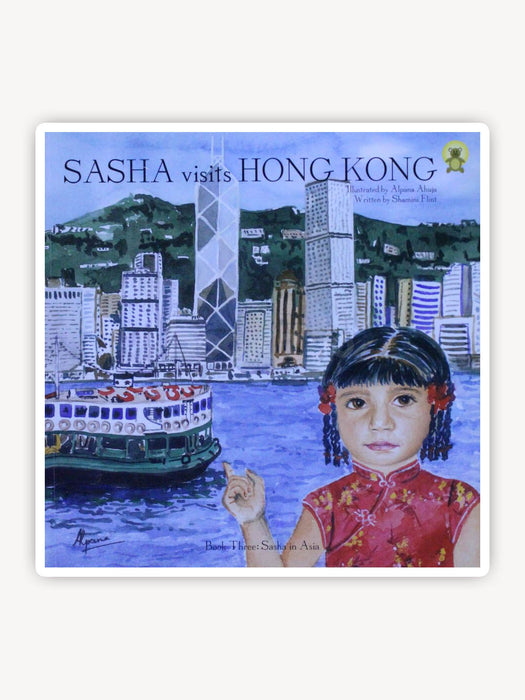 Sasha Visits Hong Kong