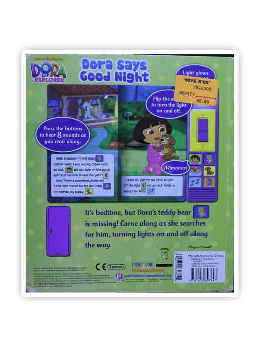 Dora Says Good Night (Dora the Explorer)