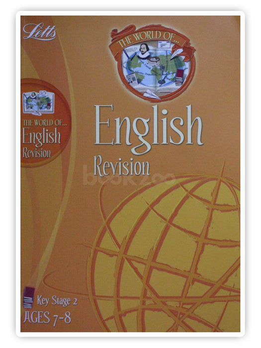 The World of Ks2 English