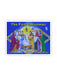 The First Christmas: Pop-Up Picture Story