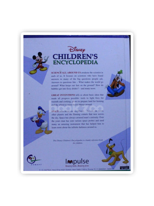 Disney CHILDREN'S ENCYCLOPEDIA ( THE ULTIMATE REFERENCE BOOK)