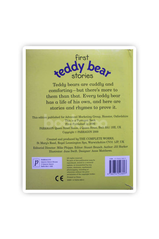 1st Teddy Bear Stories