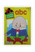 ABC (Learning at Home)